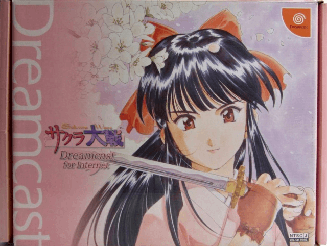 Sega Dreamcast Sakura Wars Console box art for Sega Dreamcast